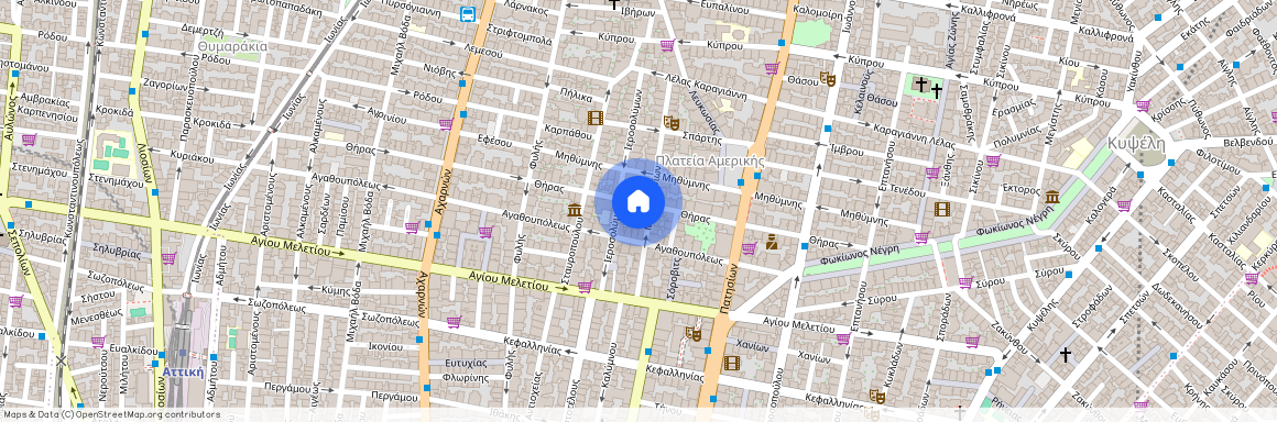 Αθήνα (Πλατεία Αμερικής)