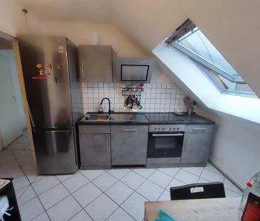 Wg Zimmer dritte etage - Photo 1