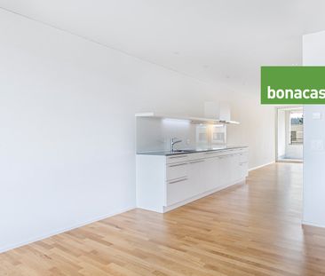 2.5 Zimmer, 74 m², EG - Foto 2