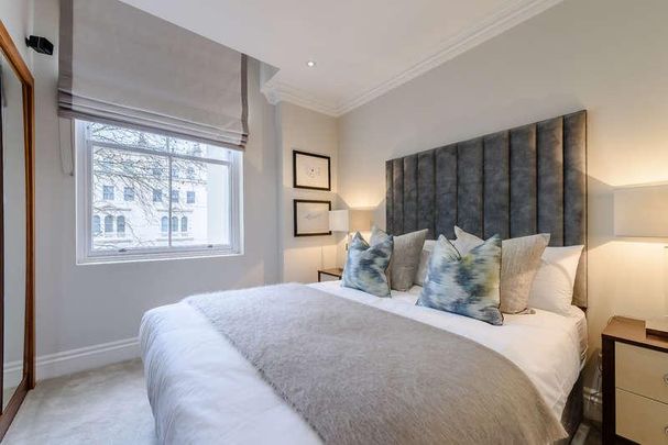 Garden House, Kensington Gardens Square, Bayswater, London, W2 - Photo 1