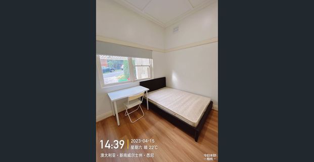 Fully Furnished-Super Convenient & affordable 6B2B! Closed to UNSW, Restaurant, Bus Station, Railway Station! - Photo 1