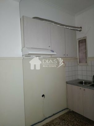 Διαμέρισμα, 43.00 τ.μ. - Photo 1