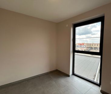 Appartement met 2 slaapkamers - Photo 1