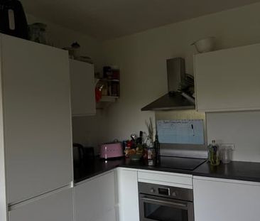 Room Amsterdam - Burgermeester Hogguerstraat - Photo 1