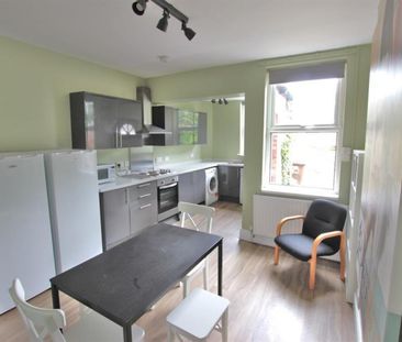 Hunter House Road, Sheffield, S11 8TW - Photo 6