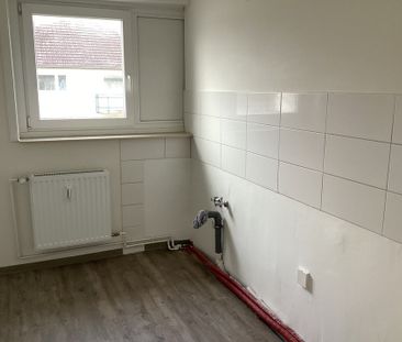 Schneewittchenweg 14, 23560 Lübeck OT Moisling - Photo 3