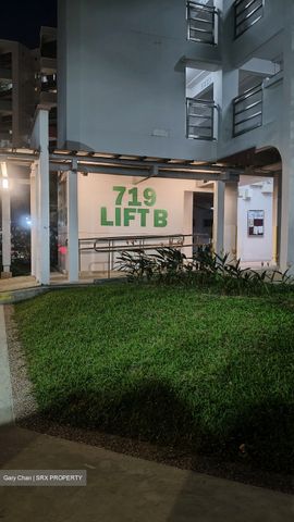 Blk 719 Khatib Spring (Yishun), HDB 4 Rooms - For Rent - Photo 4