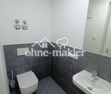 helle 3 oder 4-Zimmerwohnung je nach Bedarf - Foto 6