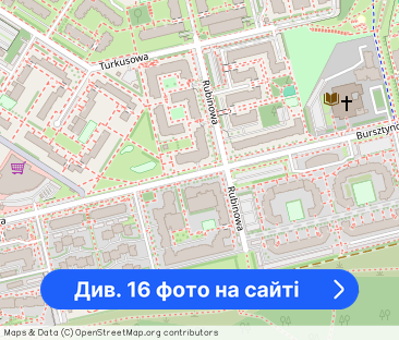 Czuby, Bursztynowa 1. 2 pok. po odświeżeniu - Фото 1