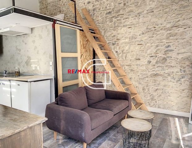 PROCHE VAUBAN - STUDIO MEUBLÉ - Photo 1