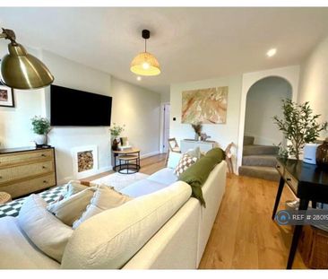 2 bedroom end of terrace house to rent - Photo 3