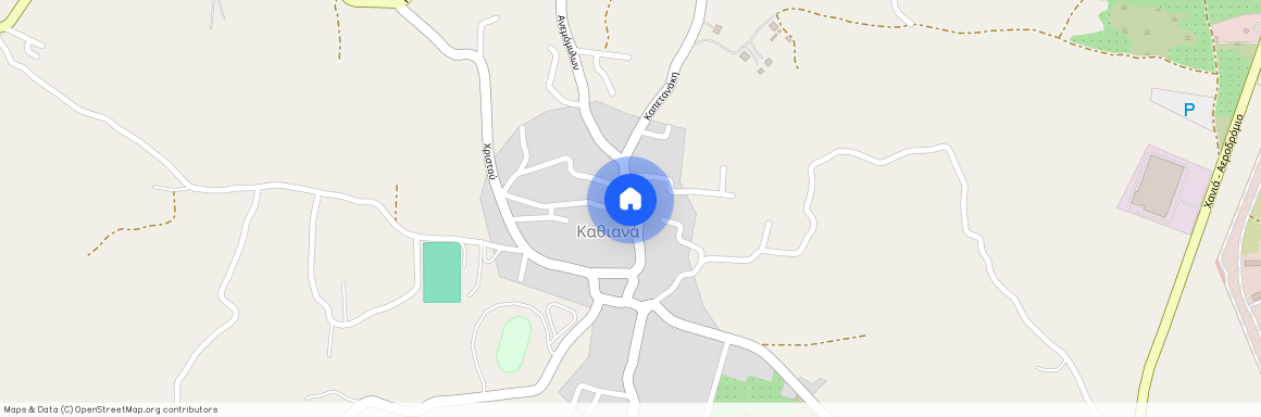 Καθιανά 735 00 Ακρωτήρι, Καθιανά (Ακρωτήρι)
