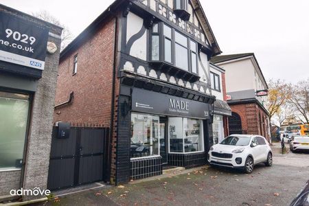 Studio to rent - Photo 2