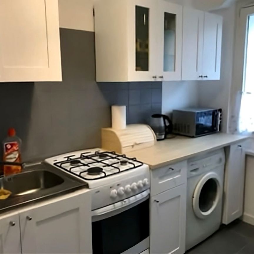 Pokój Poznań - Фото 1