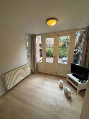 Appartement te huur: Ramstraat 35 3581 HE Utrecht - Photo 1