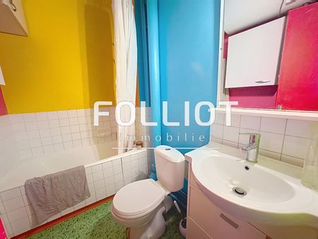 A LOUER - T1 - Centre ville de Caen - Photo 3