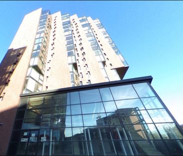 1 Bed Flat, Great Ancoats Street, M4 - Photo 1