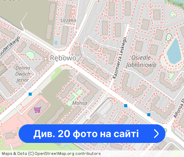 Posiadamy do wynajęcia przestronne, 3 pok. mieszk.ul. Guderskiego. - Фото 1