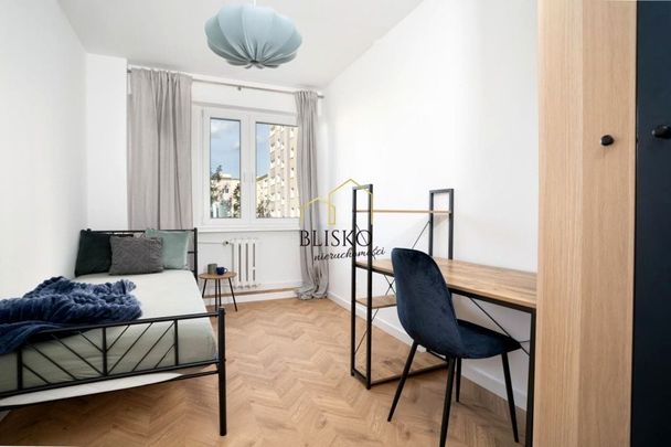 Pokój, ul. Bielawskiego - Фото 1