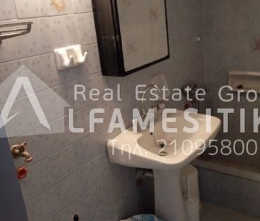 Μονοκατοικία προς Ενοικίαση, Κερατσίνι, 2 Δωμάτια, 60 τ.μ., 600€ - Photo 1