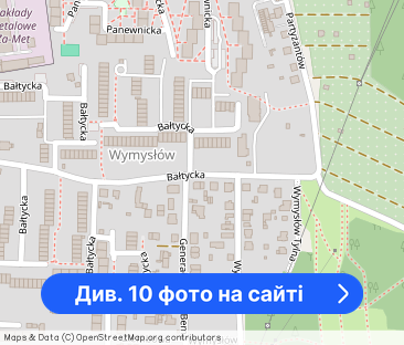 Nowoczesne 3-pokojowe mieszkanie z balkonem - Фото 1