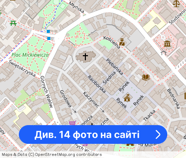 Przestronne 2-pokojowe mieszkanie z klimatyzacją - Фото 1