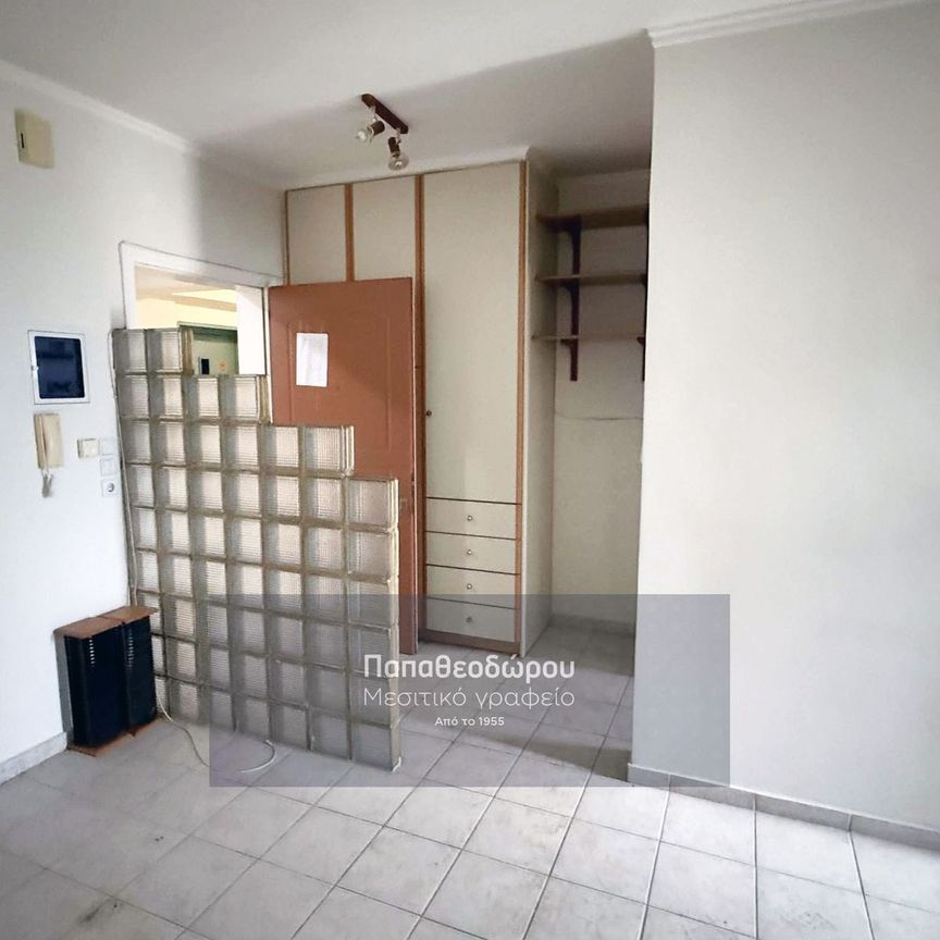 Studio/Γκαρσονιέρα για ενοικίαση Άγιος Παντελεήμονας (Πάτρα) - Photo 1