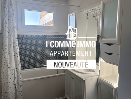 Location Appartement 2 pièces 42m² BETHUNE 62400 - Photo 2