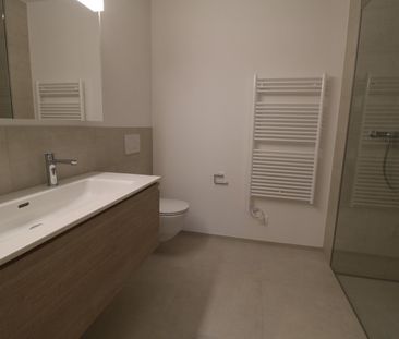 3.5 Zimmer, 93 m², 3. Stock - Photo 4