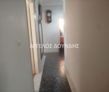 Διαμέρισμα για ενοικίαση Χαριλάου - Photo 2