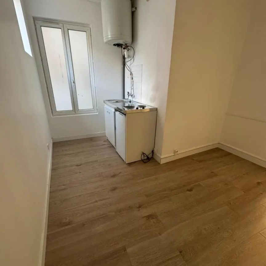 Appartement à louer 1 pièce 27.87m² - Photo 1