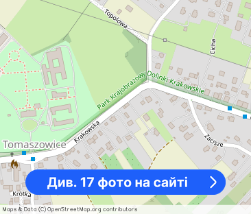 Zabierzów dom 200m2 4pok 7a działka DO WYNAJĘCIA - Фото 1