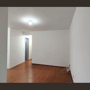 Apartamento para alugar com 62m², 2 quartos e 1 vaga - Photo 1