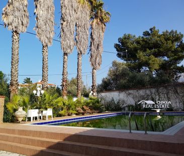 Ενοικιάζεται, Πολυτελής Ξενώνας, Ριο - Photo 3