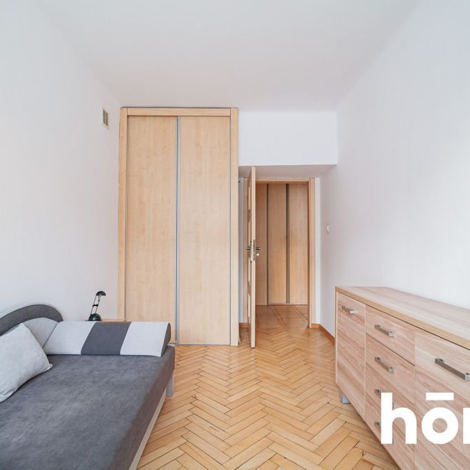 Warszawa, Mokotów, Sielecka - Photo 1