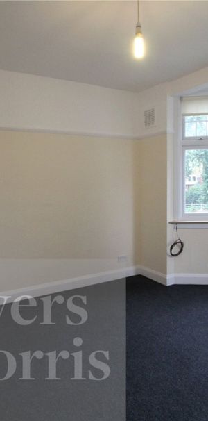 What type of Repair would you like to Report? - Photo 1