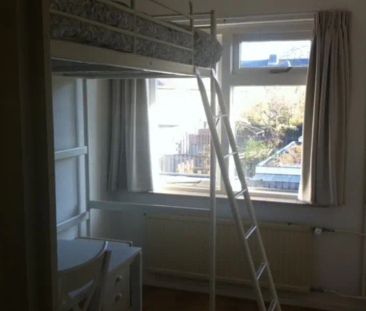 Chambre meublée Muzenlaan, Eindhoven - À louer - Foto 1