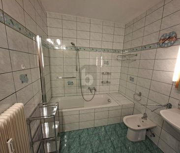 HELLER WOHNHIT IN RUHIGER LAGE - Photo 5