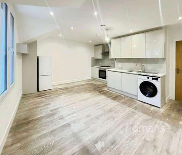 Wote Street, Basingstoke, Hampshire, RG21 - Photo 4