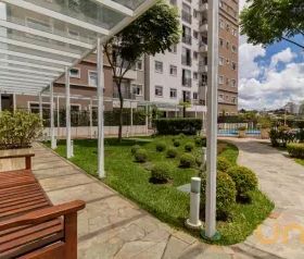 Apartamento para alugar 2 quartos, 84 m² em Tingui, Curitiba - Resi... - Photo 1