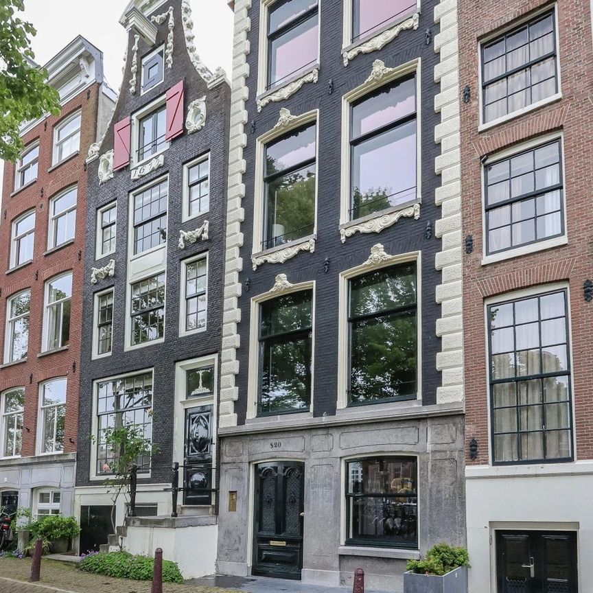 Keizersgracht 820A, 1017 EE, Amsterdam - Photo 1