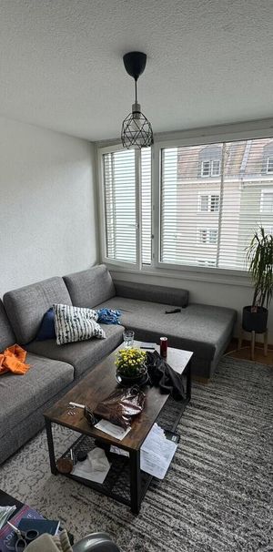 11/2-ROOM APARTMENT IN ZURICH – KREIS 3 WIEDIKON, FURNISHED, TEMPORARY - Photo 1