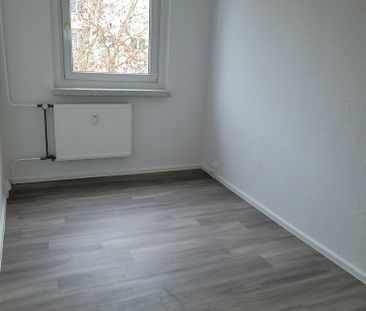 Feine Erdgeschosswohnung mit Balkon! - Photo 1