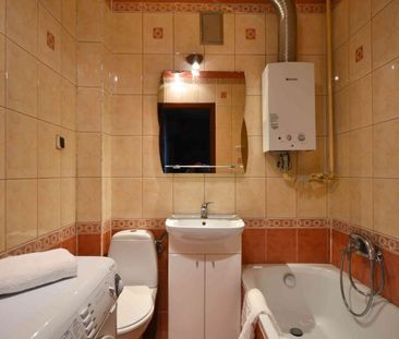 Komfortowe dwupokojowe mieszkanie na wynajem, śląskie, Częstochowa,... - Photo 1