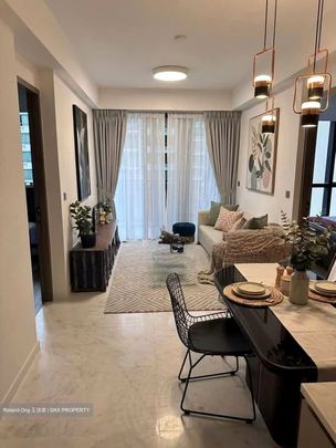 Tanah Merah Kechil Link (D16), Condominium - For Rent - Photo 1