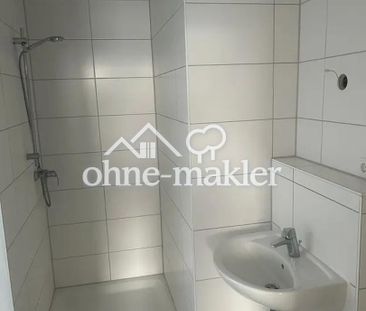 Moderne 2-Zimmer-Neubauwohnung mit Balkon & EBK in Kemnath (A+) - Photo 2