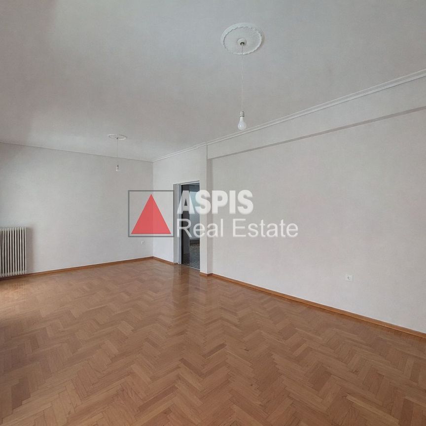 Διαμέρισμα για ενοικίαση Άνω Άγιος Ιωάννης (Δάφνη) - Photo 1