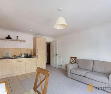 Grange Court, Oxford Road, Old Marston, Oxford, OX3 - Photo 1