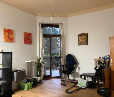 In 5 Minuten zum Bahnhof, 2 ZKB+WC mit großem Balkon und Garten - Photo 1