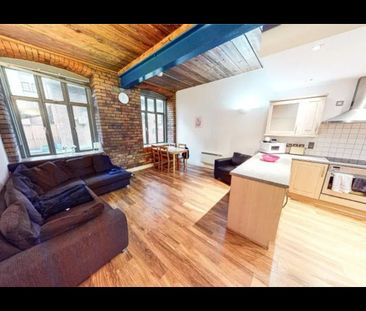 2 Bed Flat, Cambridge Mill, M1 - Photo 2